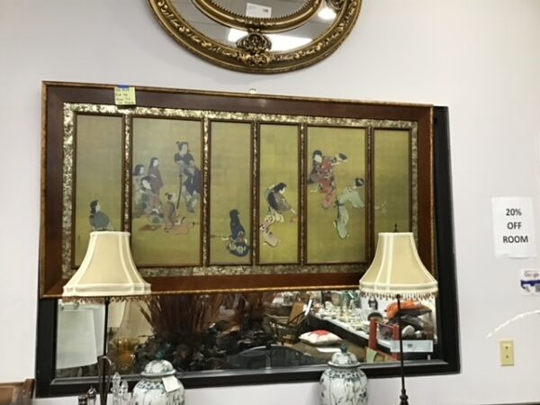 Framed Asian Screen